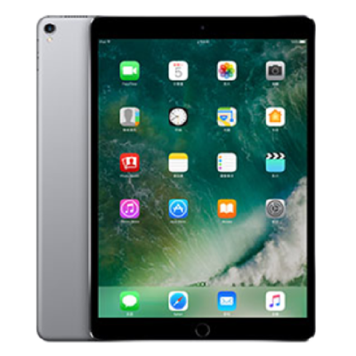Apple iPad Pro (2017) 10.5" WiFi+4G